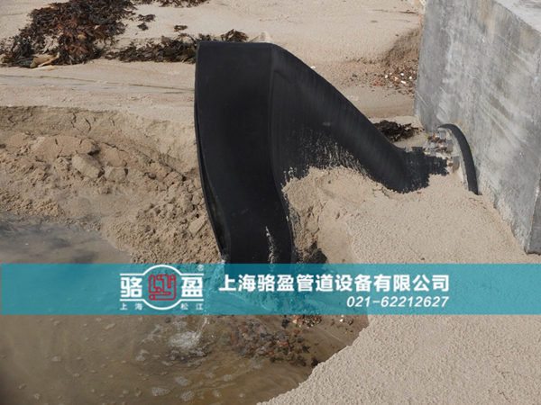 污水管道专用<a href=//firepitlogs.com/ target=_blank class=infotextkey><a href=//firepitlogs.com target=_blank class=infotextkey>法兰式鸭嘴阀</a></a>